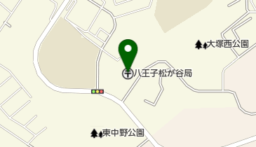 八王子松が谷郵便局の地図画像