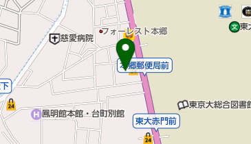 ゆうちょ 6754PBKL 逆段蝶番 信和自動車工業 表面処理#400研磨相当