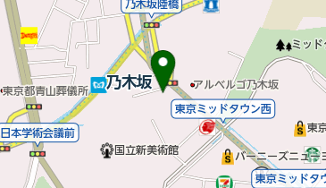 六本木トリコロールシアター 劇場 周辺の郵便局 Navitime