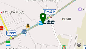 港白金台郵便局の地図画像