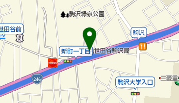 世田谷駒沢郵便局の地図画像