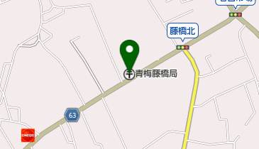青梅藤橋郵便局の地図画像
