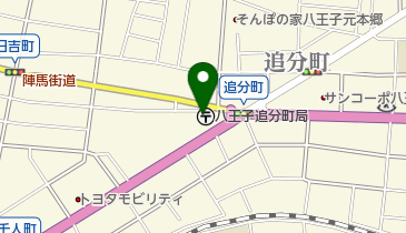 八王子追分町郵便局の地図画像