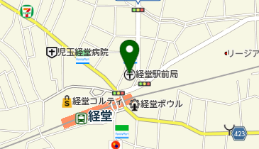 ピーコックストア 経堂店 その他スーパー 周辺の銀行 信金 Atm Navitime