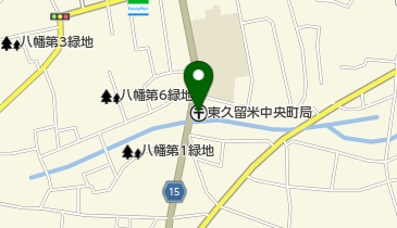 東久留米中央町郵便局の地図画像