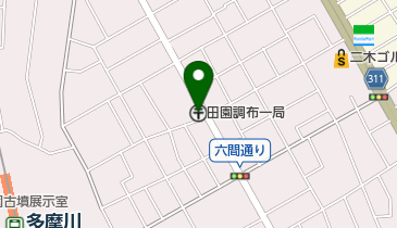 東京都大田区田園調布の銀行 信金 Atm一覧 Navitime