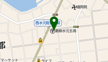 葛飾区子ども発達センター分室 市区町村施設 周辺の郵便局 Navitime
