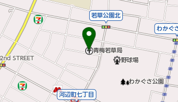 青梅若草郵便局の地図画像