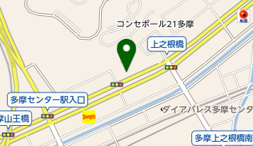 多摩センター郵便局の地図画像