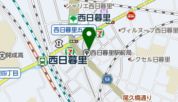 三河島 駅 周辺の郵便局 Navitime