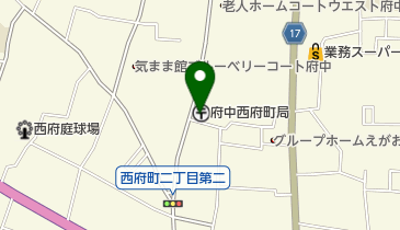 府中西府町郵便局の地図画像