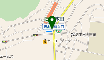 東京都多摩市のゆうちょ銀行一覧 Navitime