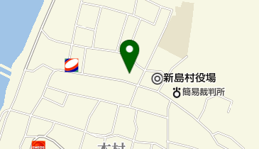 新島郵便局の地図画像