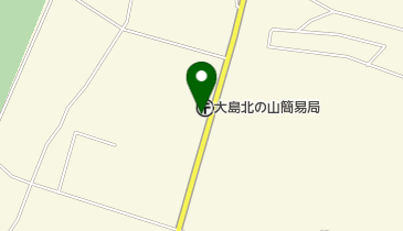 大島北の山簡易郵便局の地図画像