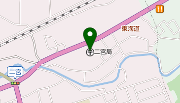 神奈川県中郡二宮町の郵便局一覧 - NAVITIME