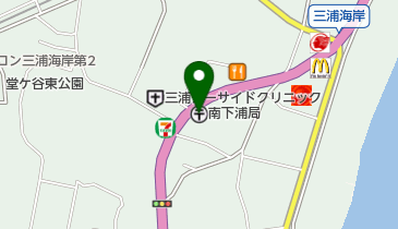 南下浦郵便局の地図画像