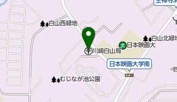 川崎白山郵便局」(川崎市麻生区-郵便局-〒215-0014)の地図