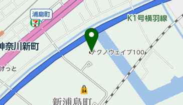 新浦島町郵便局の地図画像