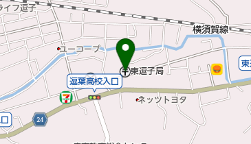 東逗子郵便局の地図画像