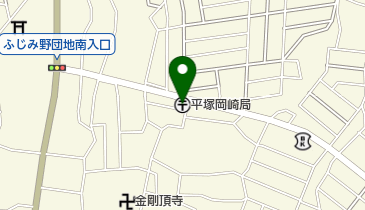 平塚岡崎郵便局の地図画像