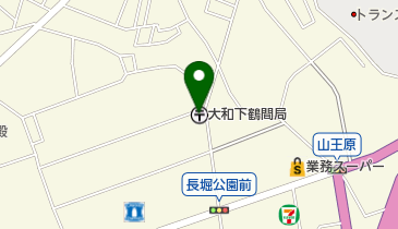 大和下鶴間郵便局の地図画像