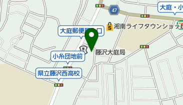 藤沢大庭郵便局の地図画像