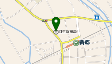 羽生新郷郵便局の地図画像