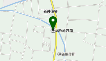 深谷新井郵便局の地図画像