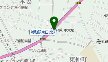 埼玉県さいたま市浦和区の郵便局一覧 Navitime