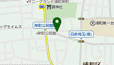 浦和岸町郵便局の地図画像