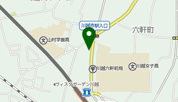 川越六軒町郵便局の地図画像