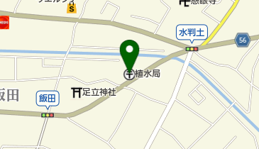 植水郵便局の地図画像