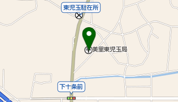 美里東児玉郵便局の地図画像