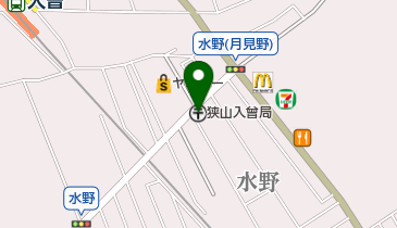 埼玉県狭山市のゆうちょ銀行一覧 Navitime