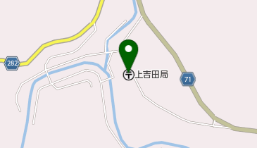 上吉田郵便局の地図画像