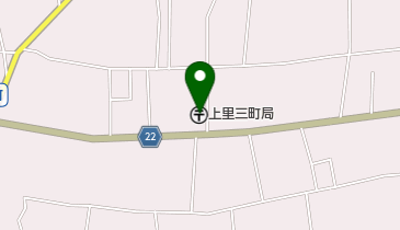 上里三町郵便局の地図画像