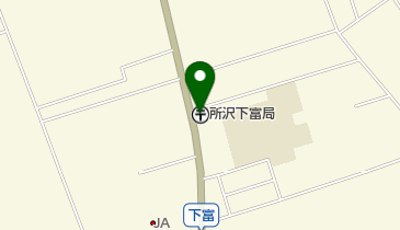 所沢下富郵便局の地図画像