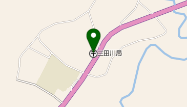 三田川郵便局の地図画像