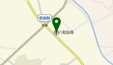 八和田郵便局の地図画像