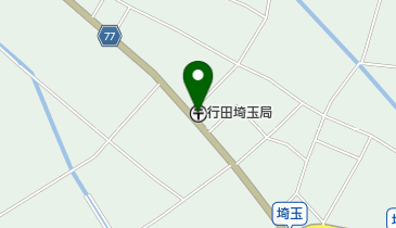 行田埼玉郵便局の地図画像