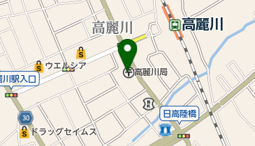 高麗川郵便局の地図画像