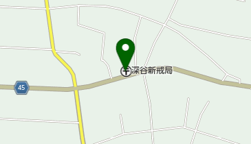 深谷新戒郵便局の地図画像