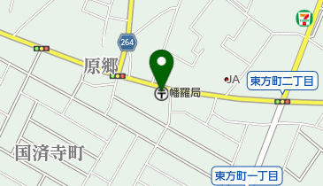 幡羅郵便局の地図画像