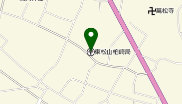 東松山柏崎郵便局の地図画像
