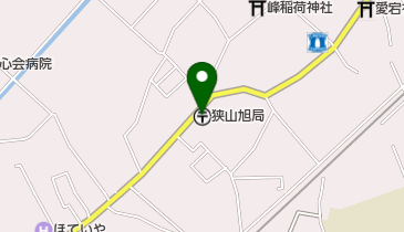 狭山旭郵便局の地図画像