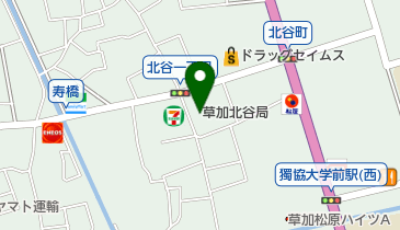 草加北谷郵便局の地図画像