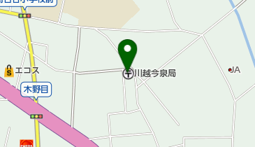 川越今泉郵便局の地図画像