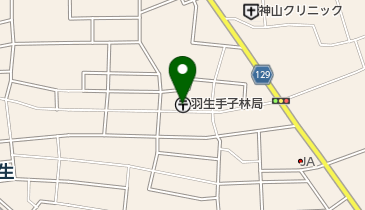 羽生手子林郵便局の地図画像