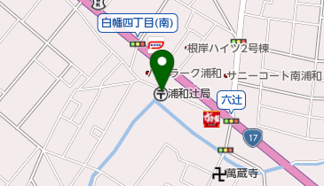 浦和辻郵便局の地図画像