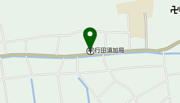 行田須加郵便局の地図画像